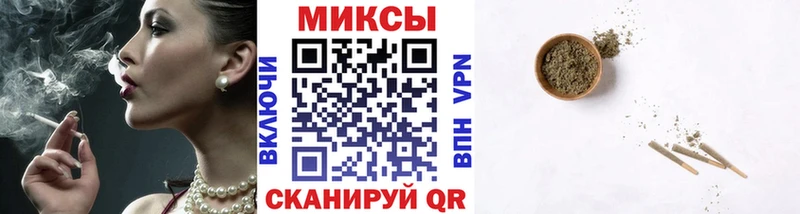 Бутират вода  Дальнереченск 