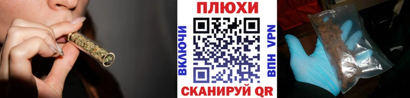ГАШИШ гарик Дальнереченск