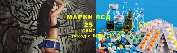 меф VHQ Вяземский