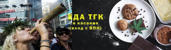 твердый Вязьма
