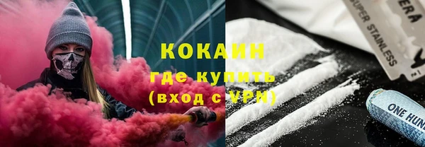 меф VHQ Вяземский