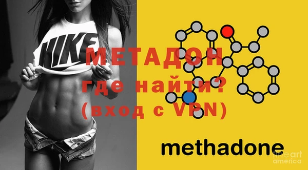 меф VHQ Вяземский
