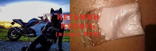 круглые Вязники