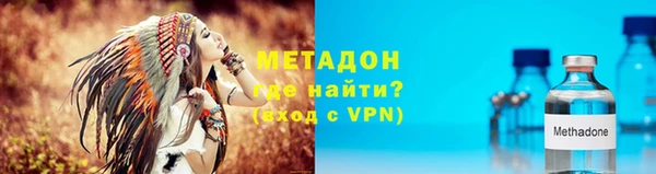 круглые Вязники