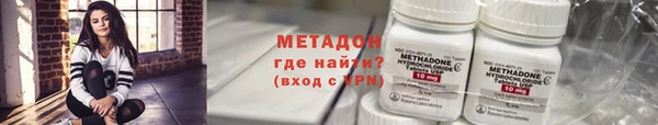 меф VHQ Вяземский