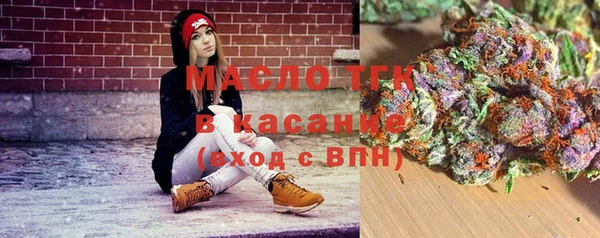 круглые Вязники