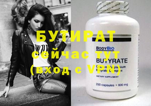 твердый Вязьма