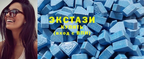 твердый Вязьма
