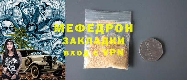 твердый Вязьма
