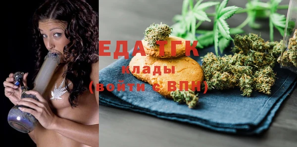 твердый Вязьма