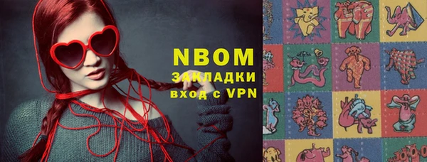 круглые Вязники