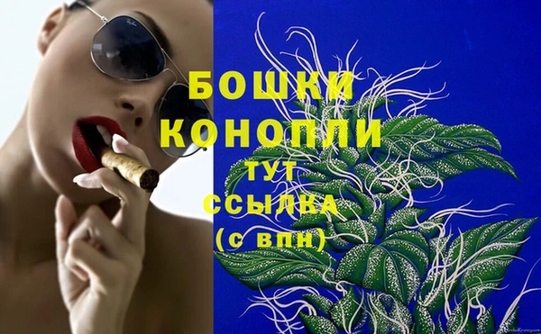 меф VHQ Вяземский