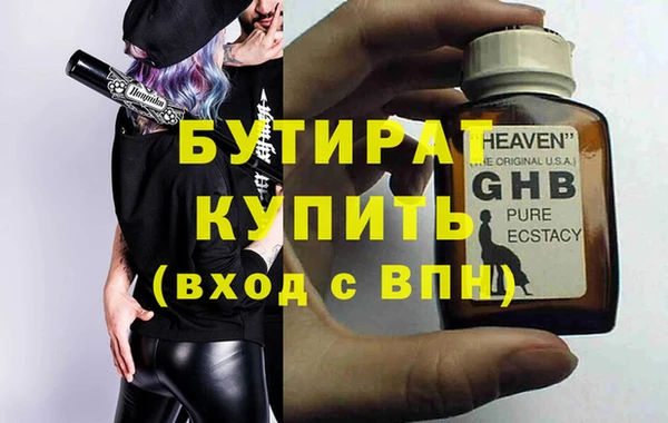 круглые Вязники
