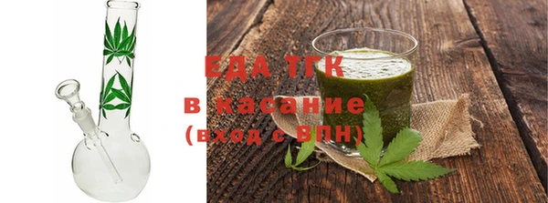круглые Вязники