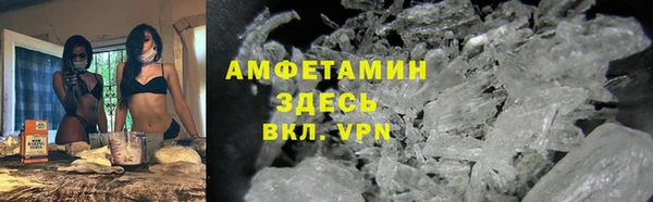 круглые Вязники