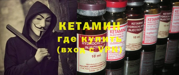 твердый Вязьма