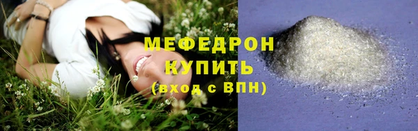 твердый Вязьма