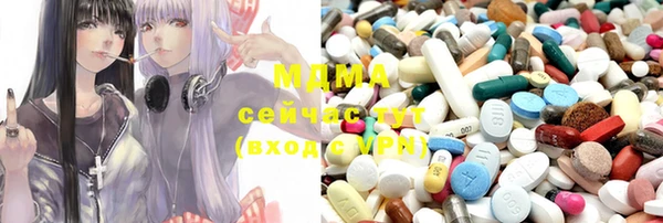 круглые Вязники