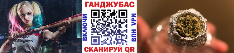МАРИХУАНА THC 21% даркнет сайт Дальнереченск